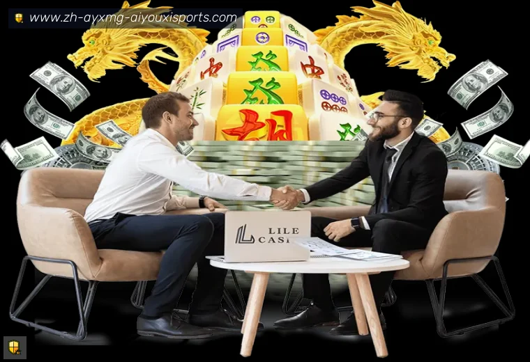 爱游戏登录器