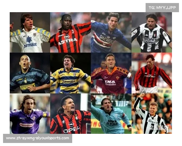 被指最大黑哨事件的意甲俱乐部 被指最大黑哨事件的意甲俱乐部