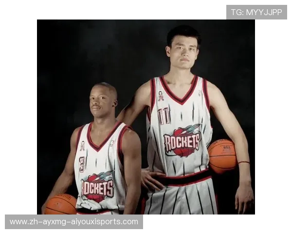 姚明时代火箭队比赛集锦及经典瞬间