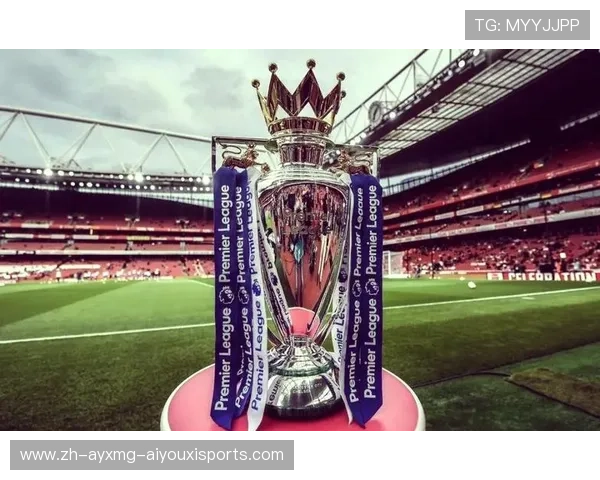 深度研究：英超从未降级的球队的现实意义与发展趋势