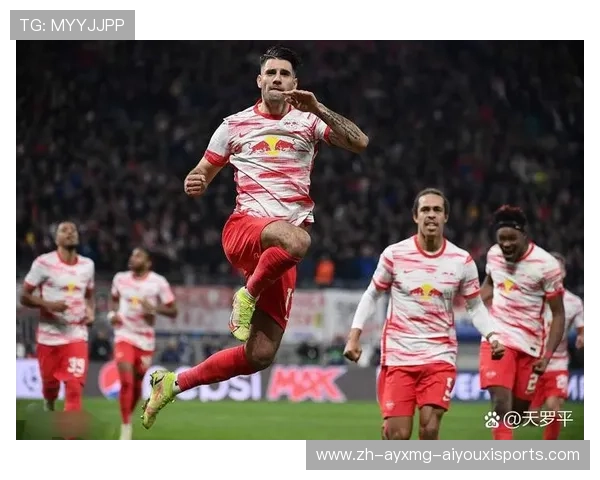 莱比锡红牛与德甲传统球队交锋战绩分析