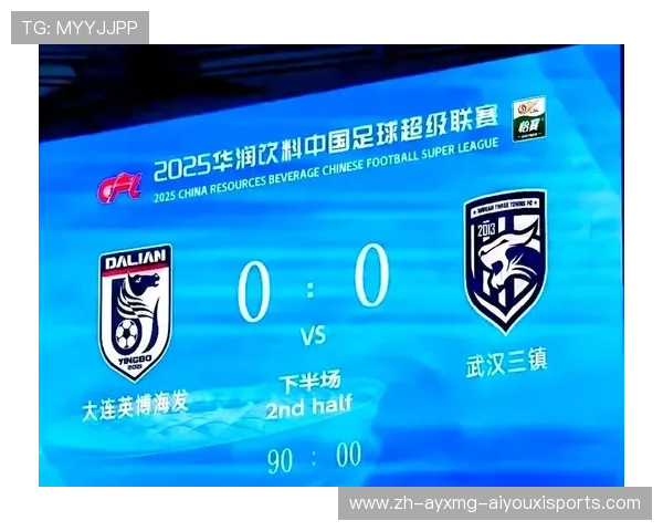 中超联赛27轮赛果总结及积分榜变动详解