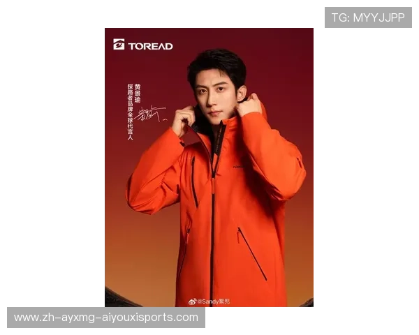 探路者签约黄景瑜能否扭转颓势户外第一股市场表现深度分析