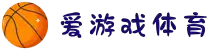 爱游戏(AYX APP)中国官方网站_AYX SPORTS